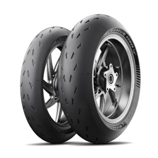Power Cup 2-320x320w.jpg